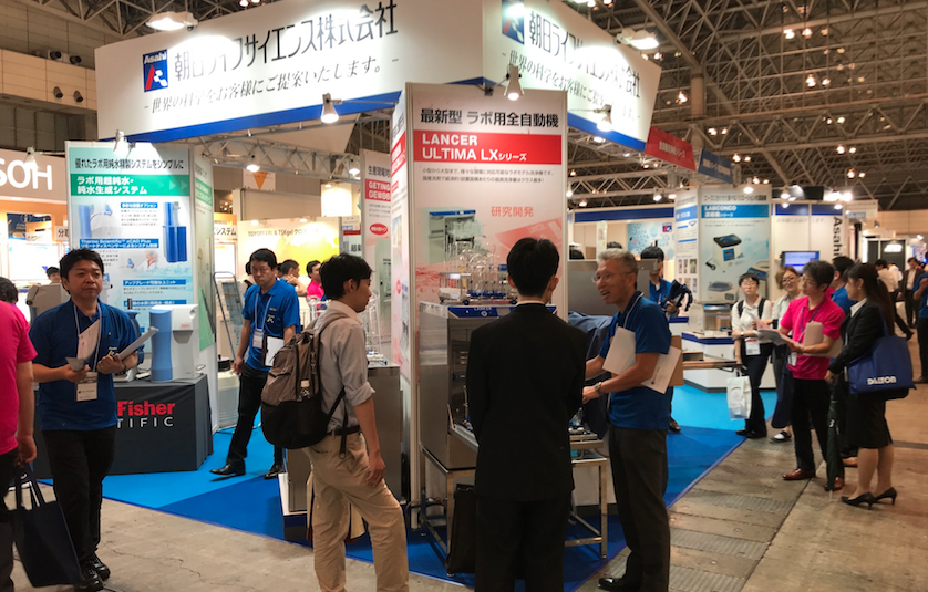 Planer CT37stax benchtop incubator at JASIS expo in Japan