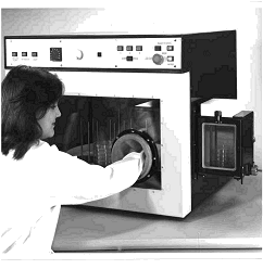 Planer incubator 1980