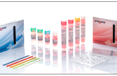 UK distributor for Kitazato vitrification and media products